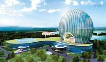 國務院辦公廳印發(fā)意見加強節(jié)能標準化